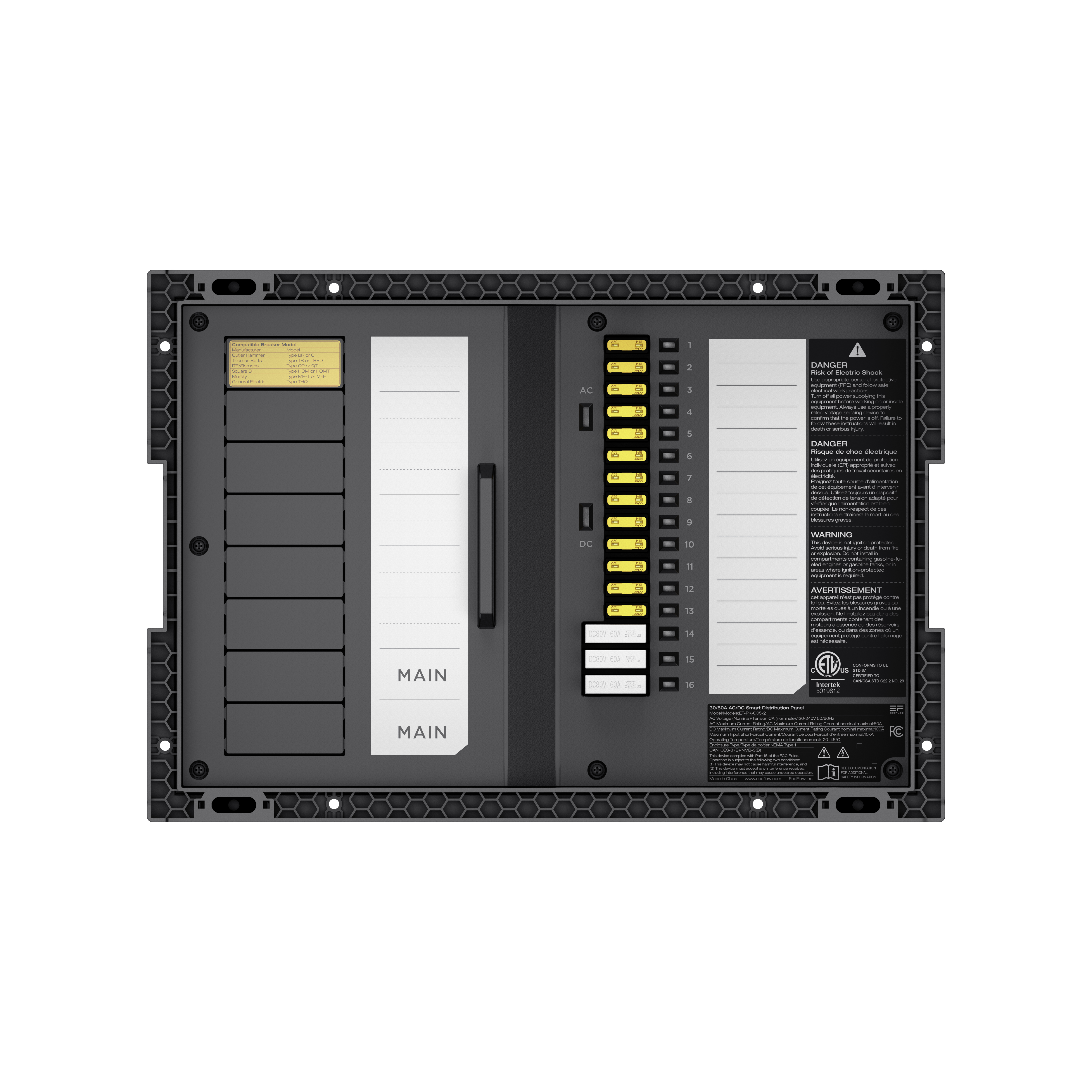 50 amp Distribution Panel