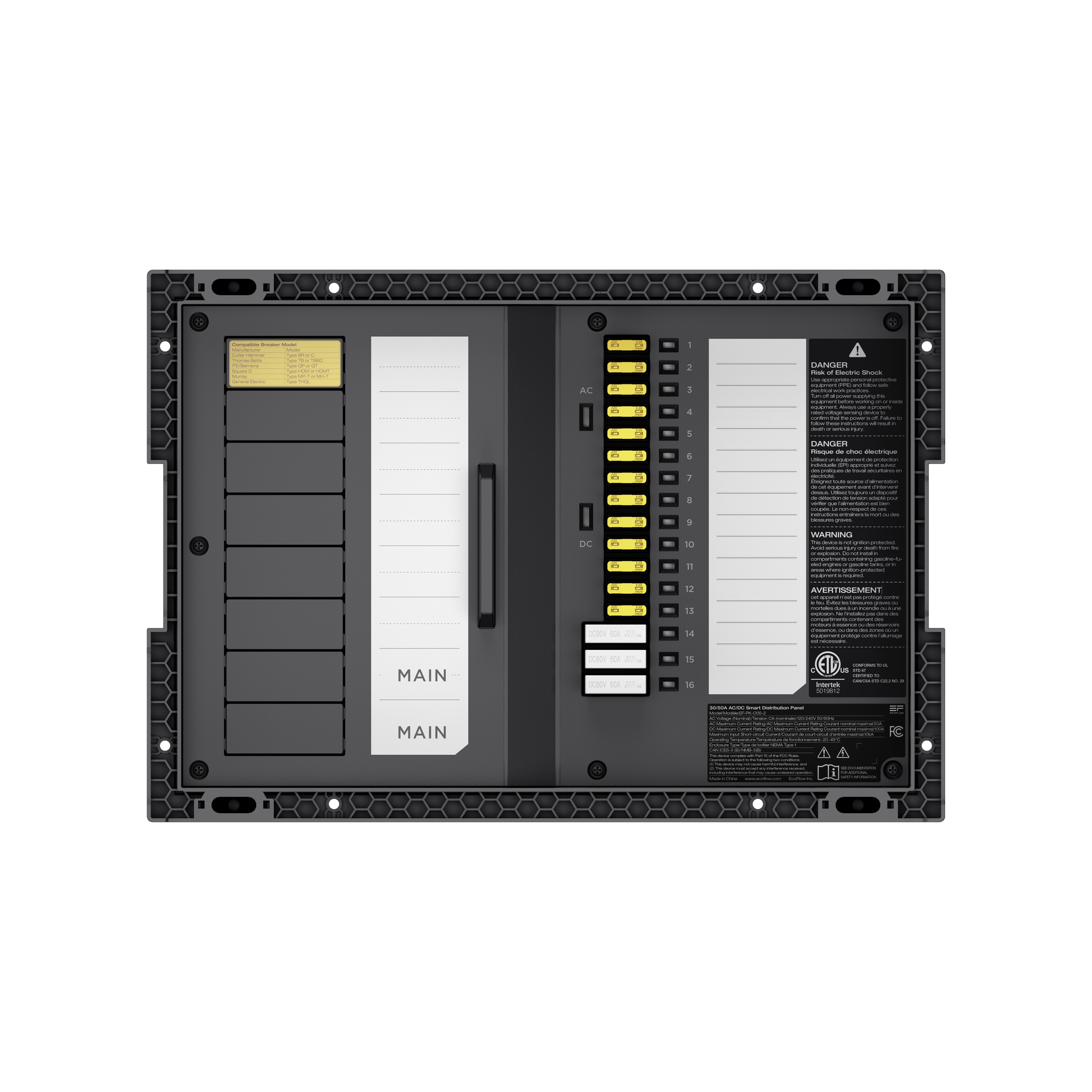 ecoflow 5kva 50A ac/dc smart distribution panel 